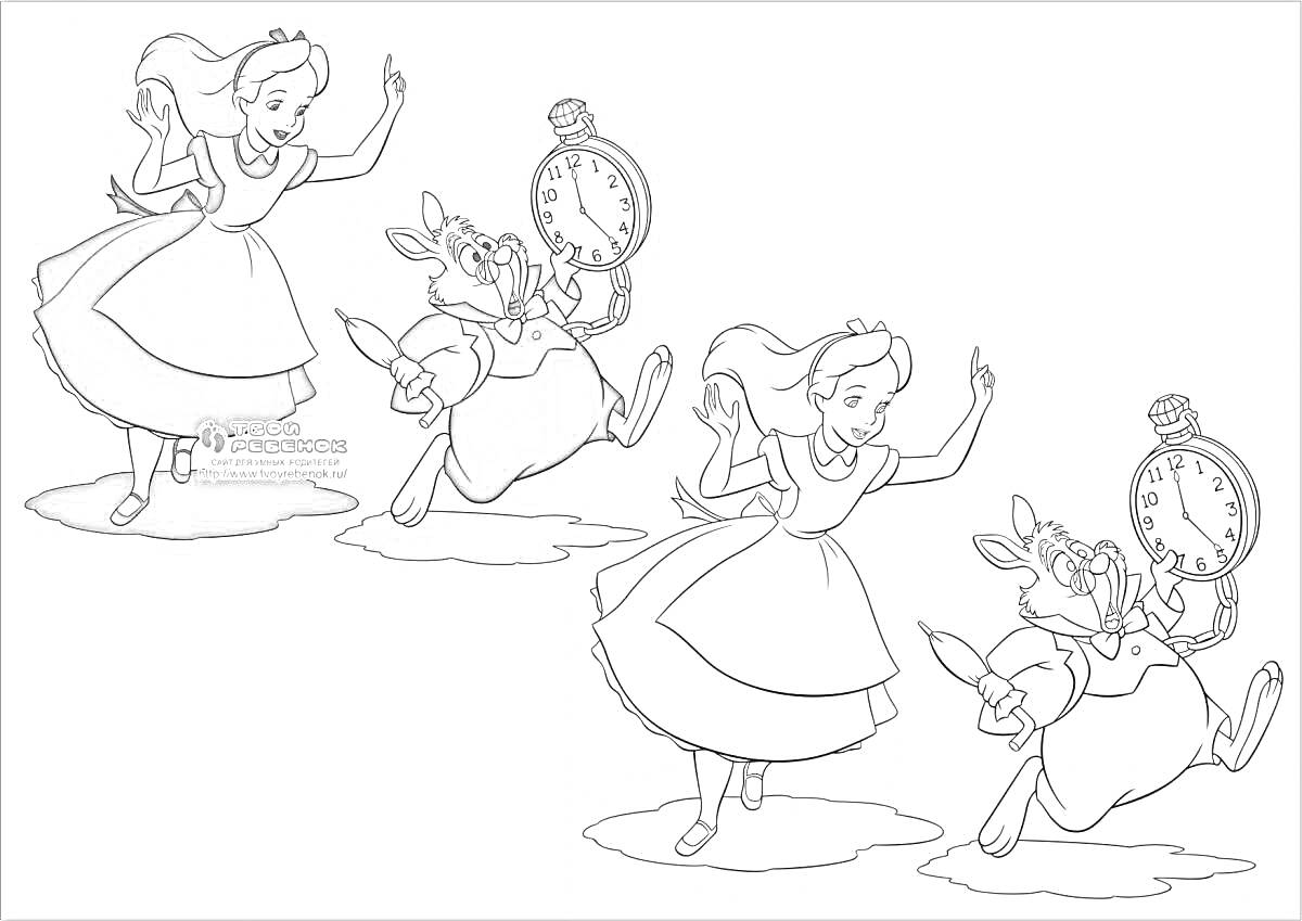 На раскраске изображено: Алиса, Часы, Платье, Бег, Кролик