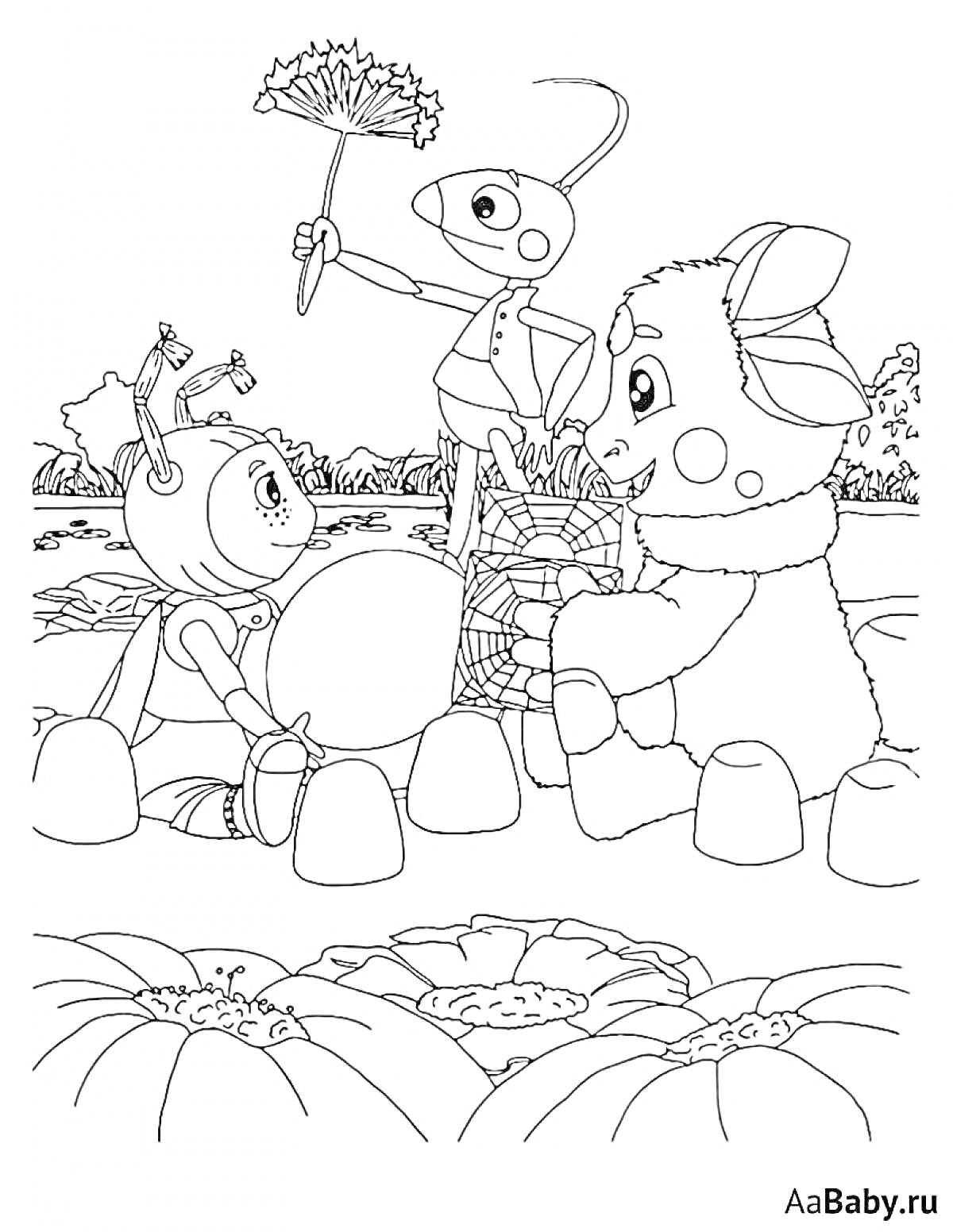 Раскраска Лунтик и его друзья сидят вокруг костра, Лунтик с книгой, персонаж с двумя антеннами держит большой камень, персонаж с антеннами в руках держит цветок