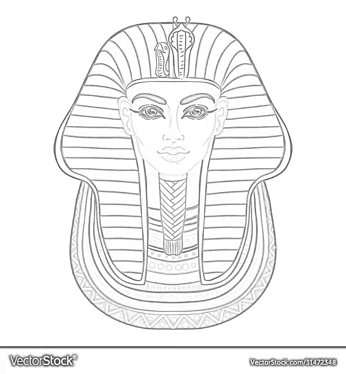 Раскраска Маска фараона Тутанхамона. Сложный орнамент на голове, полосатый головной убор, декоративный воротник, уреус (символ на лбу)