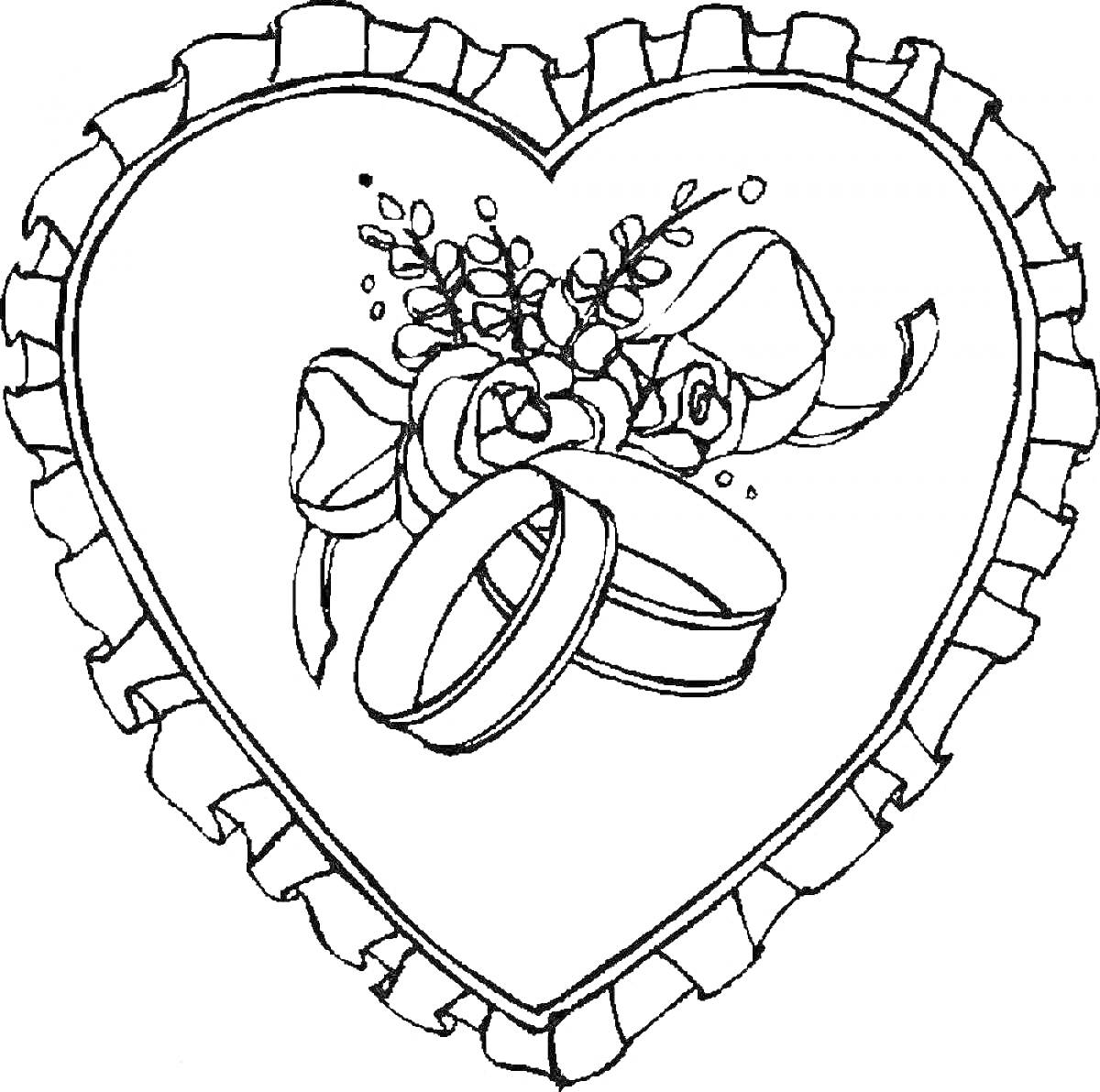 Раскраска Сердце с рюшем, цветами, лентами и обручальными кольцами