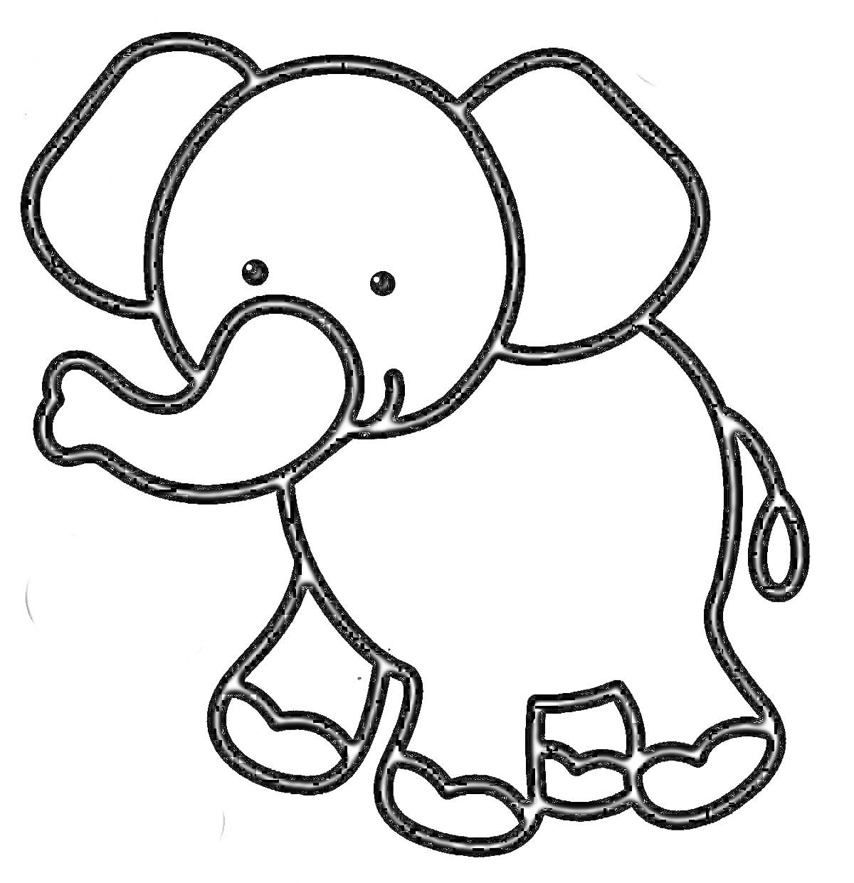 Раскраска Слоненок с большим хоботом и ушками