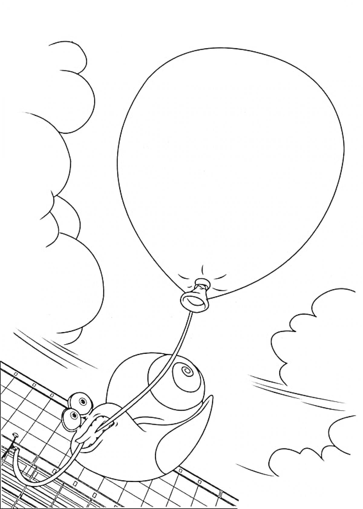 Раскраска Улитка держит воздушный шарик на фоне облаков и металлической решетки