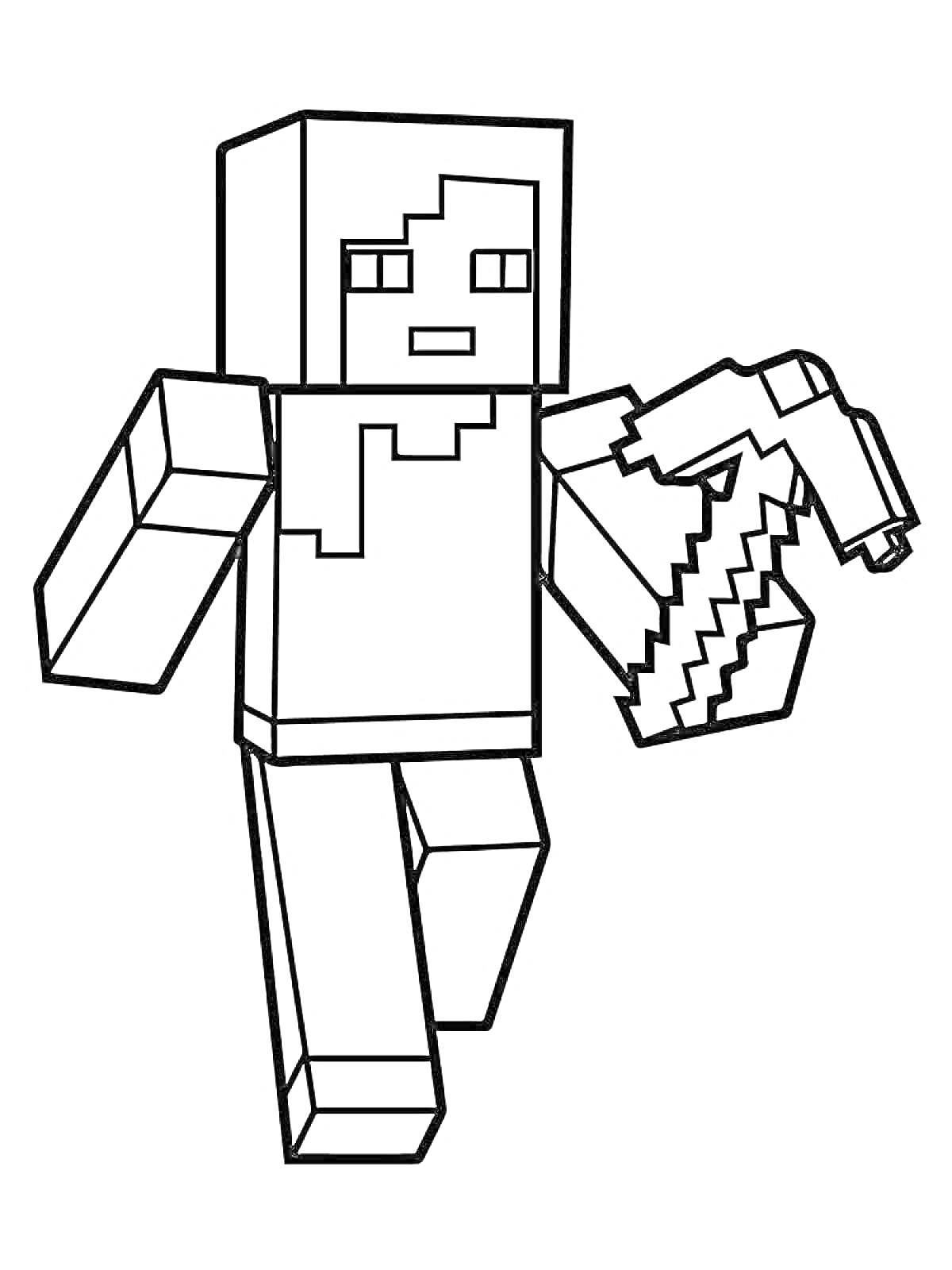 Раскраска Стив из Minecraft с киркой в руке