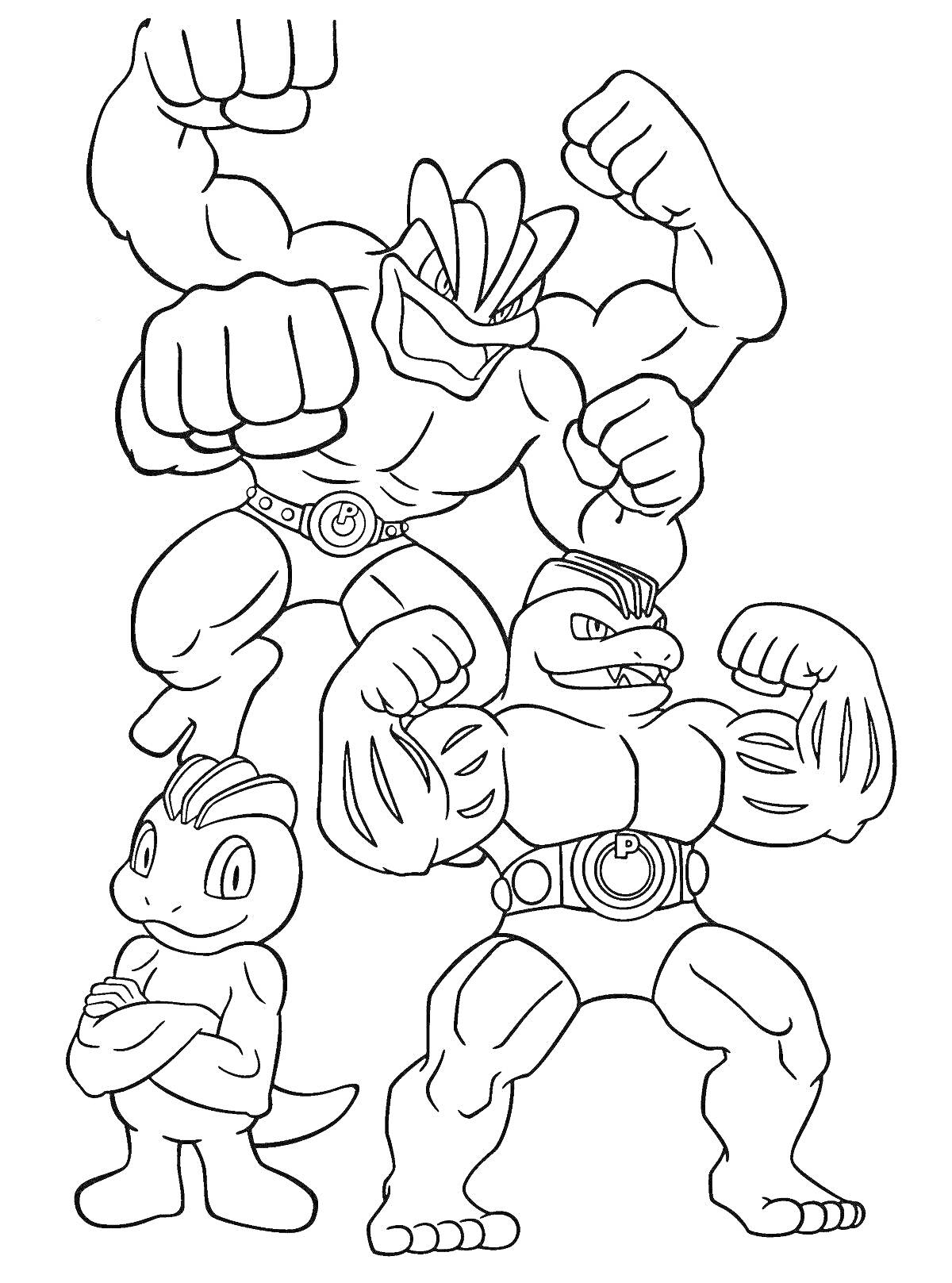 Раскраска Три персонажа Гуджитсу с мускулистыми телами и боевыми позами