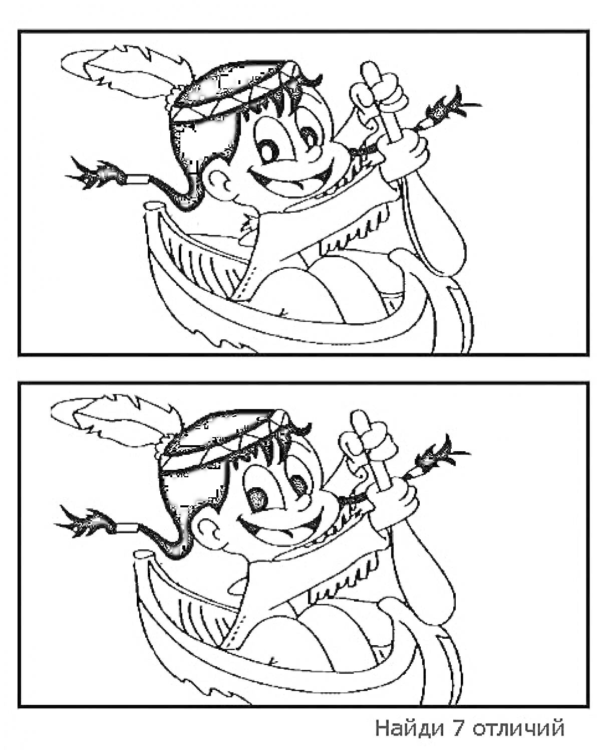 Раскраска Найди отличия: мальчик в лодке с веслом и перьями, семь отличий