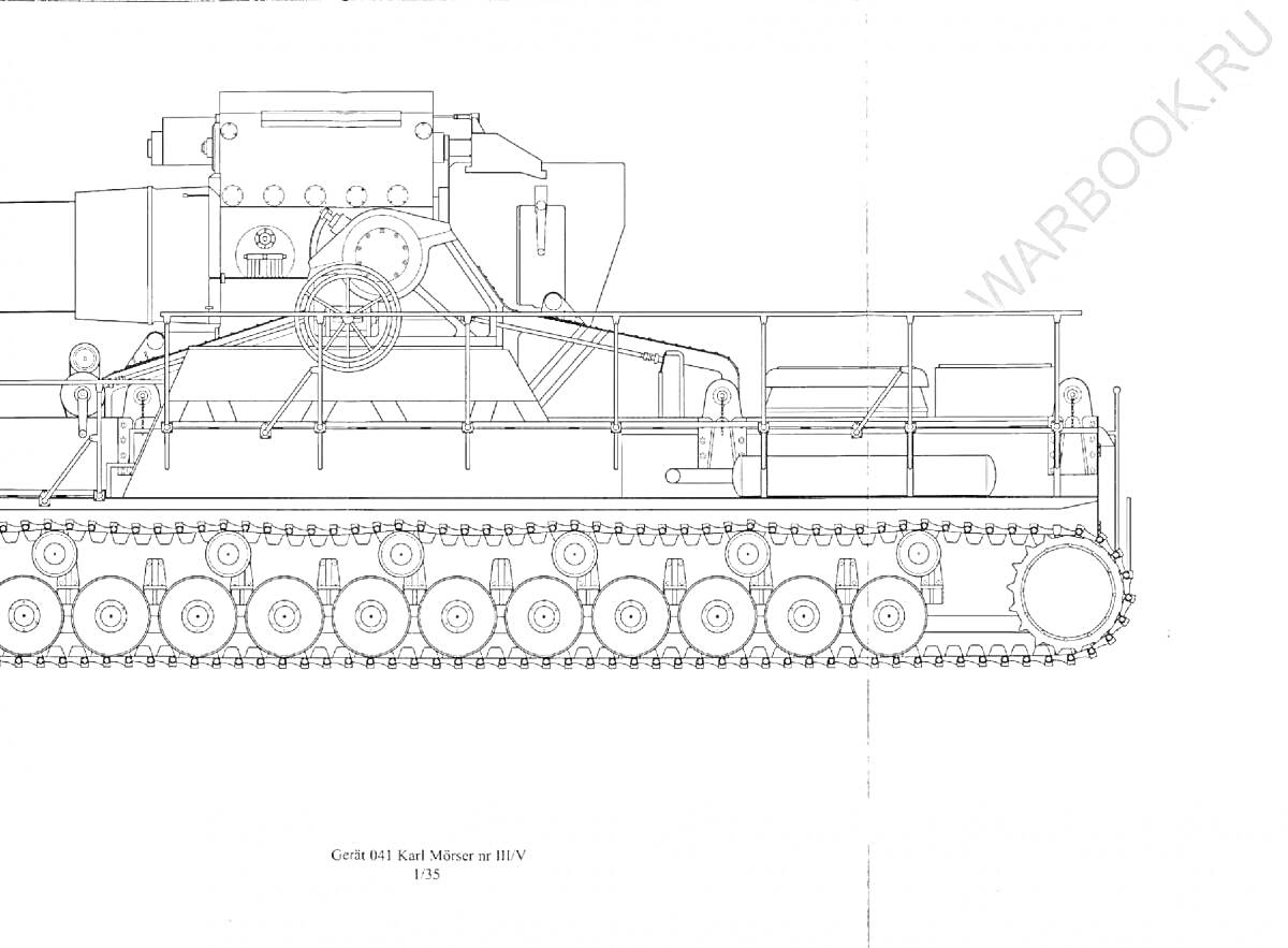 РаскраскаКарл-44 Танк с детализированными элементами ходовой части и башни