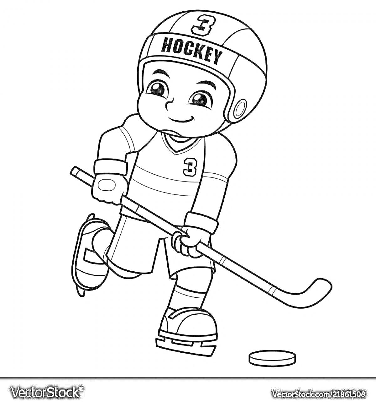 На раскраске изображено: Ребенок, Хоккеист, Клюшка, Шайба, Хоккей, Номер 3, Спорт, Иллюстрация