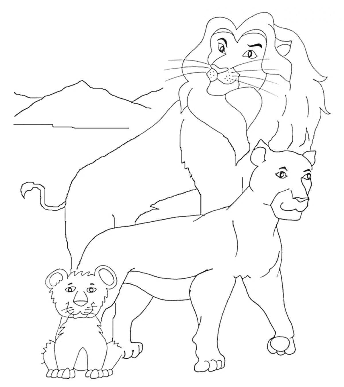 На раскраске изображено: Лев, Горы, Животные, Дикая природа, Семейство кошачьих