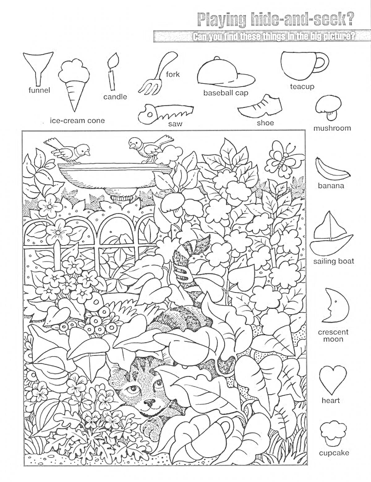 Кот среди растений с элементами-фигурами (воронка, свеча, мороженое, вилка, кепка, туфелька, чашка, мороженое в стакане, пила, ботинок, гриб, банан, парусник, месяц, сердце, кекс)