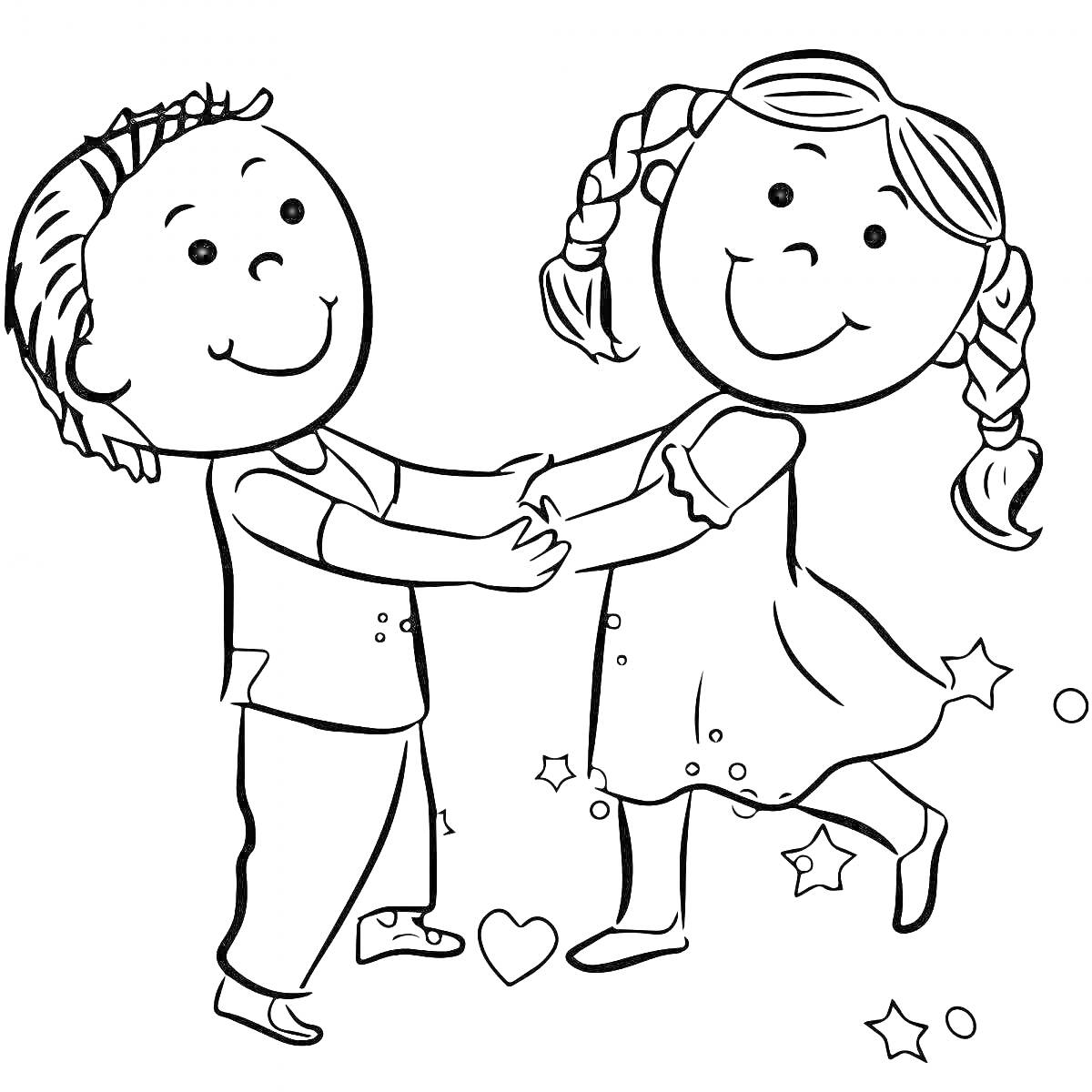 Раскраска Два ребенка, мальчик и девочка, держатся за руки и улыбаются, окружены звездами и маленькими сердечками