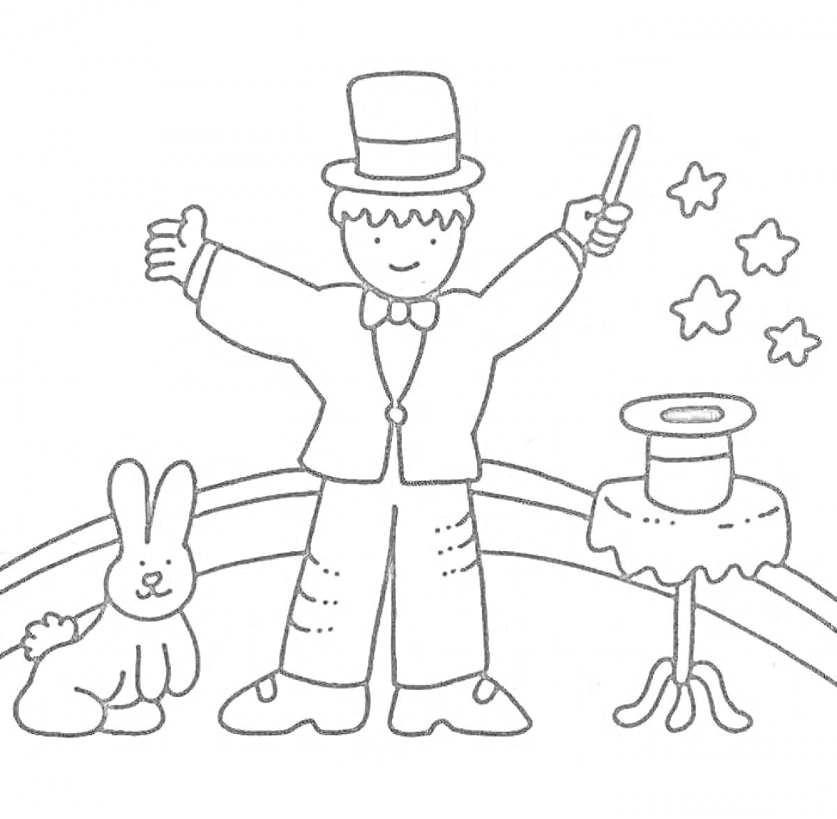 Раскраска Волшебник с кроликом, шляпой цилиндр и звездами на столе