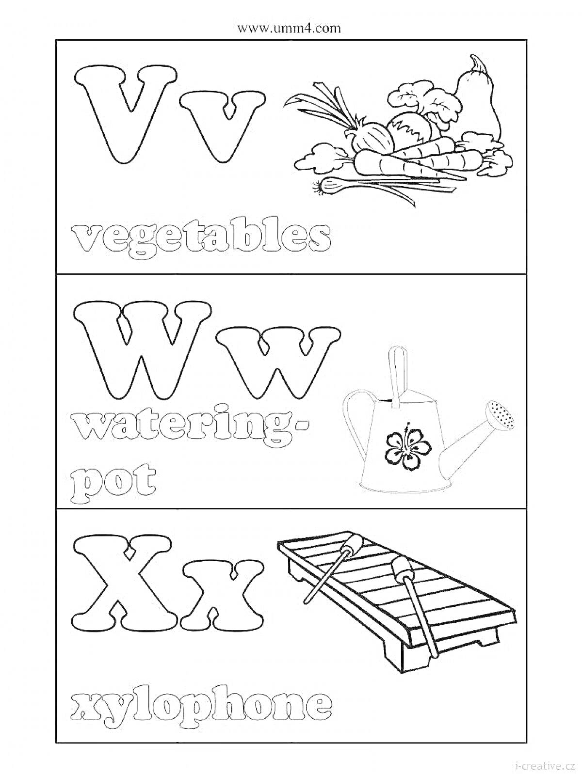 Раскраска Vv vegetables, Ww watering pot, Xx xylophone