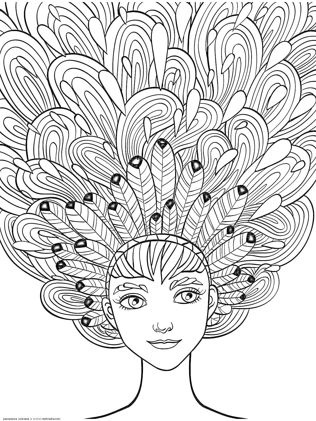 На раскраске изображено: Женщина, Перья, Сложные узоры, Линии, Волосы, Творчество