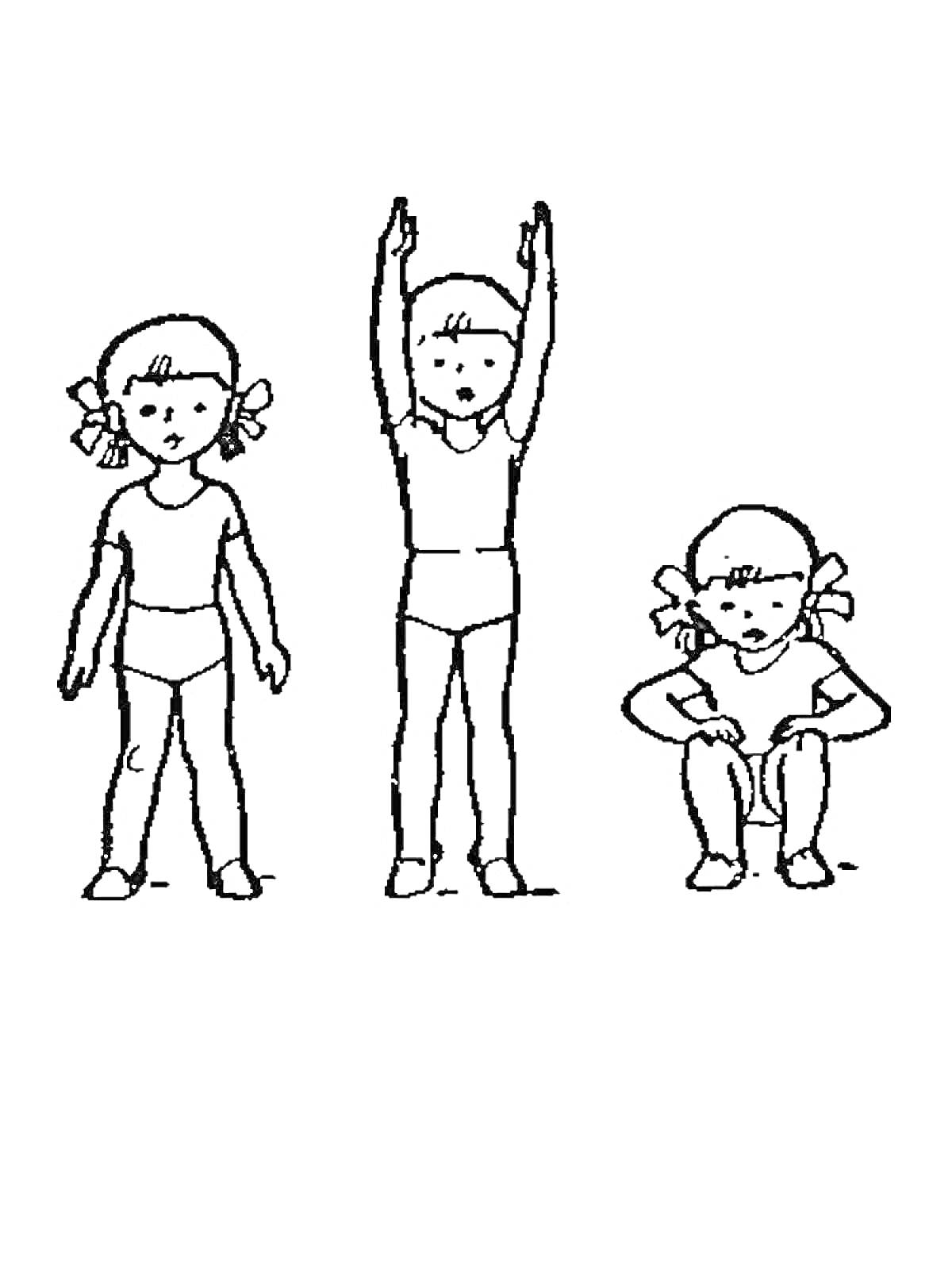 Раскраска Девочка в спортивной одежде выполняет три различных упражнения: в стойке, с поднятыми руками, приседание.