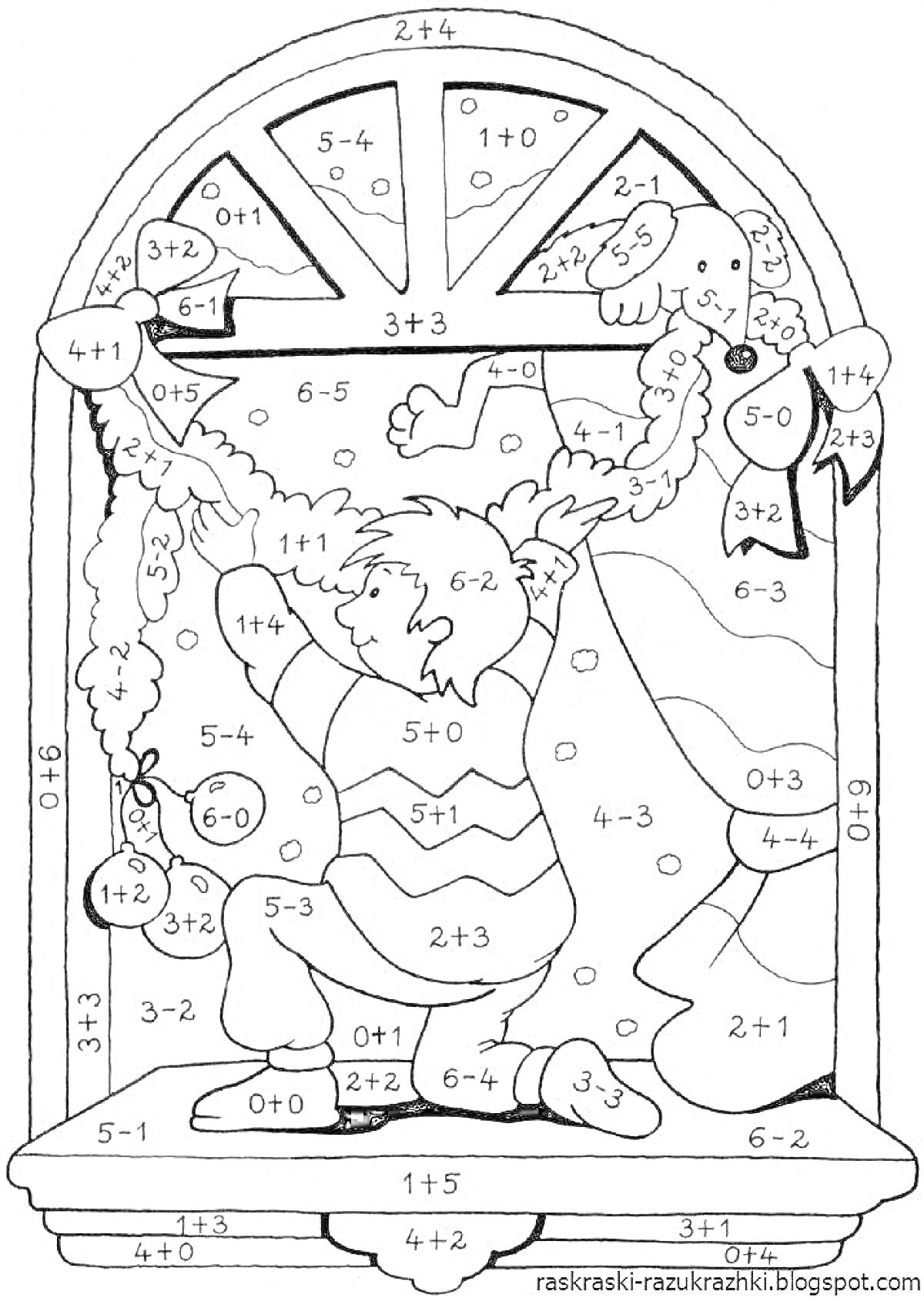 Раскраска Мальчик украшающий окно на Рождество с математическими примерами в пределах 10