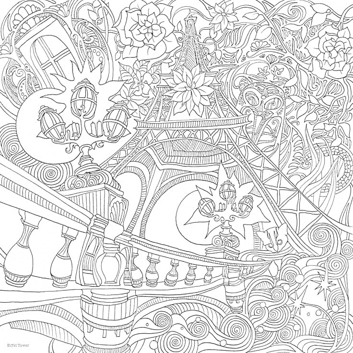 На раскраске изображено: Эйфелева башня, Париж, Мост, Уличные фонари, Цветы, Антистресс, Узоры, Архитектура, Туризм