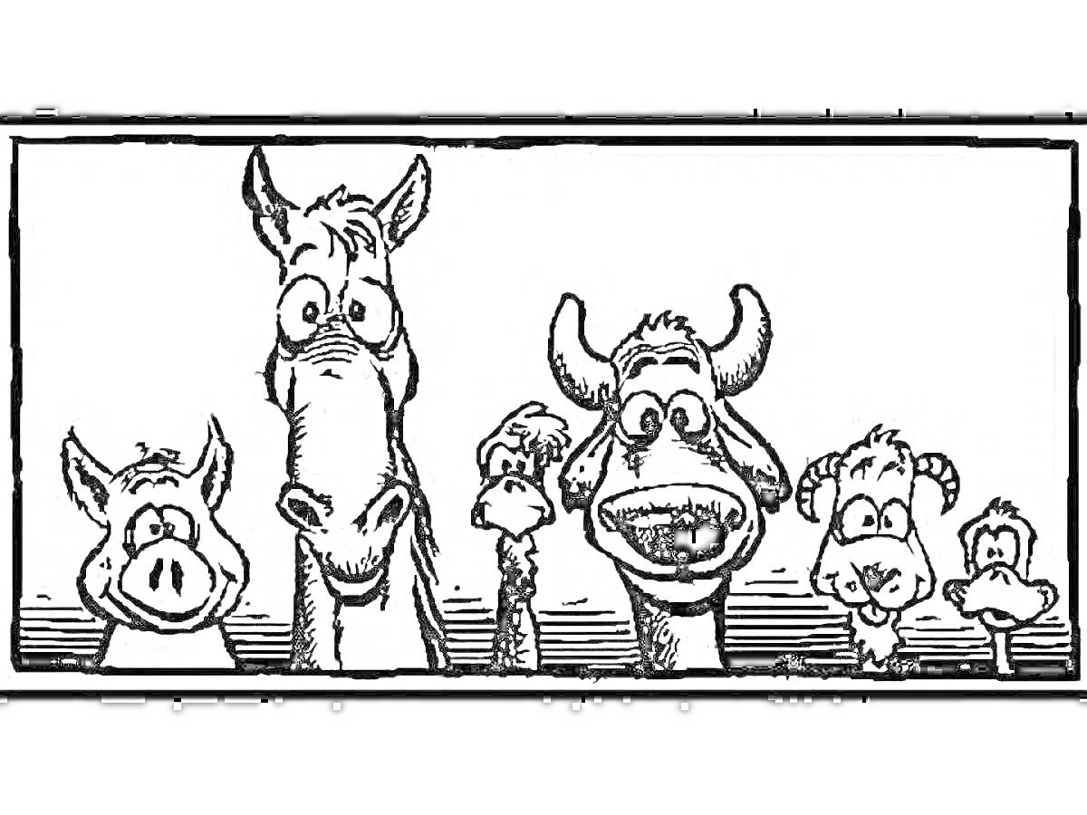 На раскраске изображено: Лошадь, Бык, Индюк, Животные, Рога, Копыта