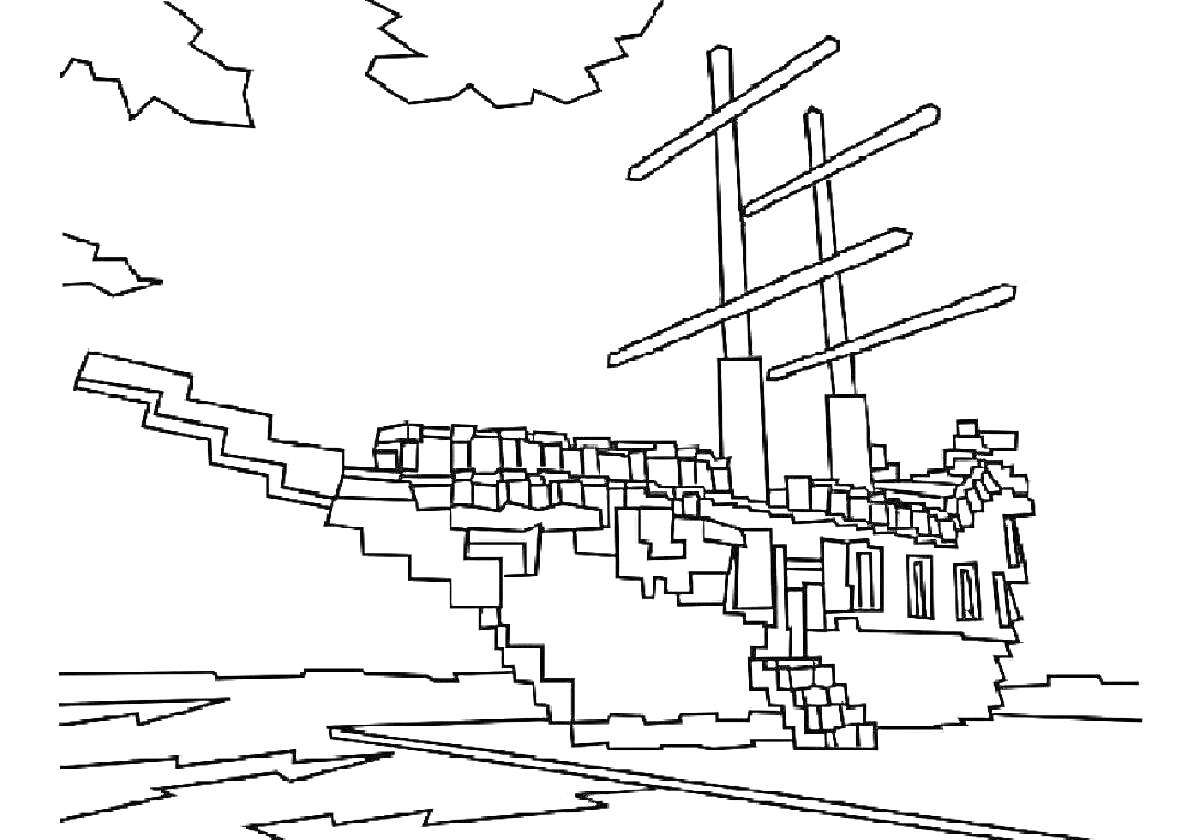 Раскраска Пиксельный корабль на воде с облаками на горизонте