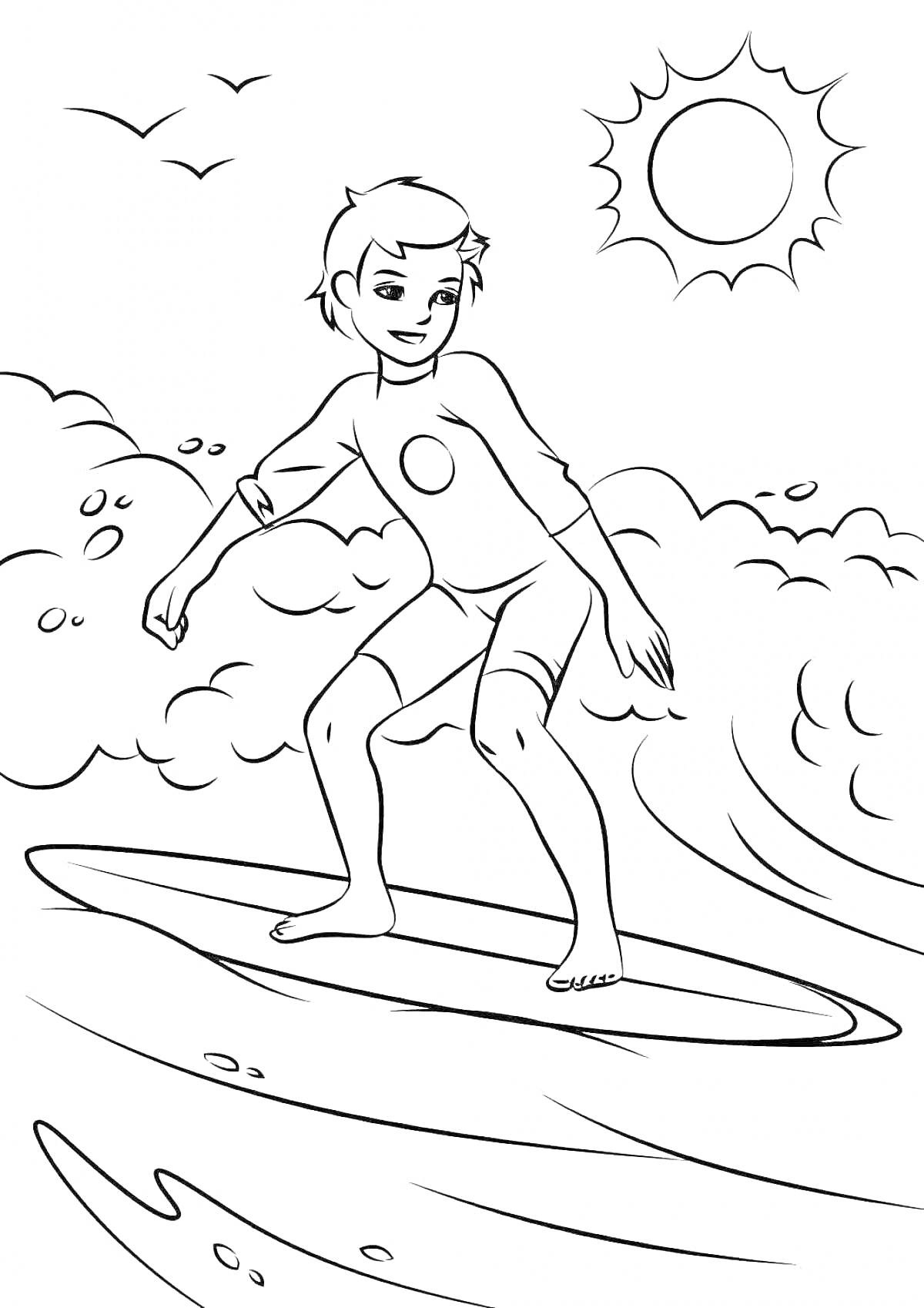 На раскраске изображено: Мальчик, Серфинг, Волны, Солнце, Чайки, Море, Пляж, Спорт