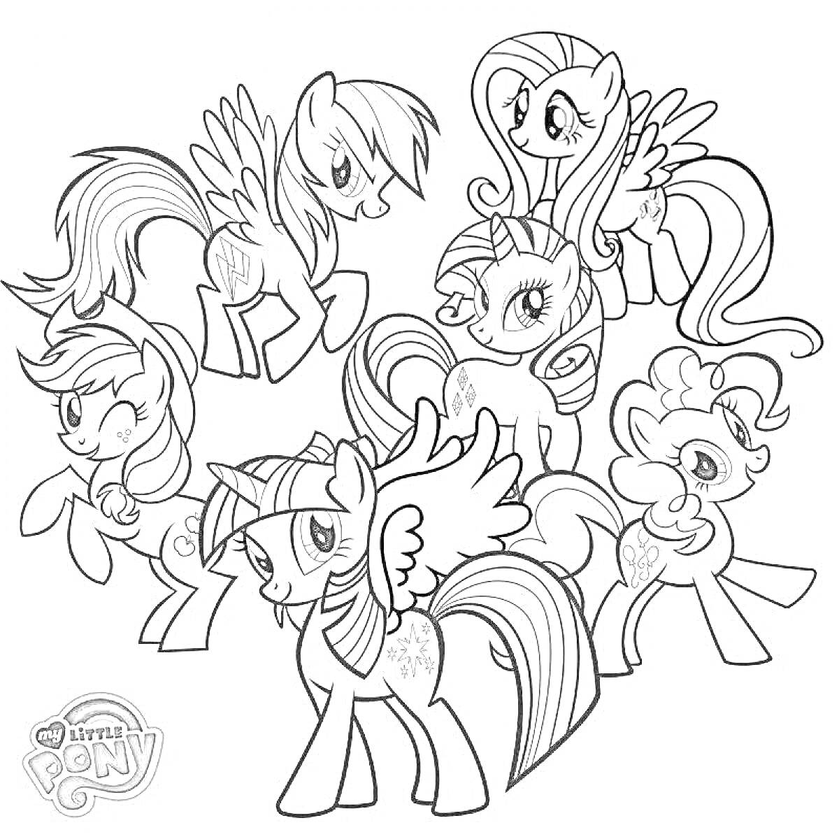 На раскраске изображено: Пони, My Little Pony, Крылья, Грива, Дружба