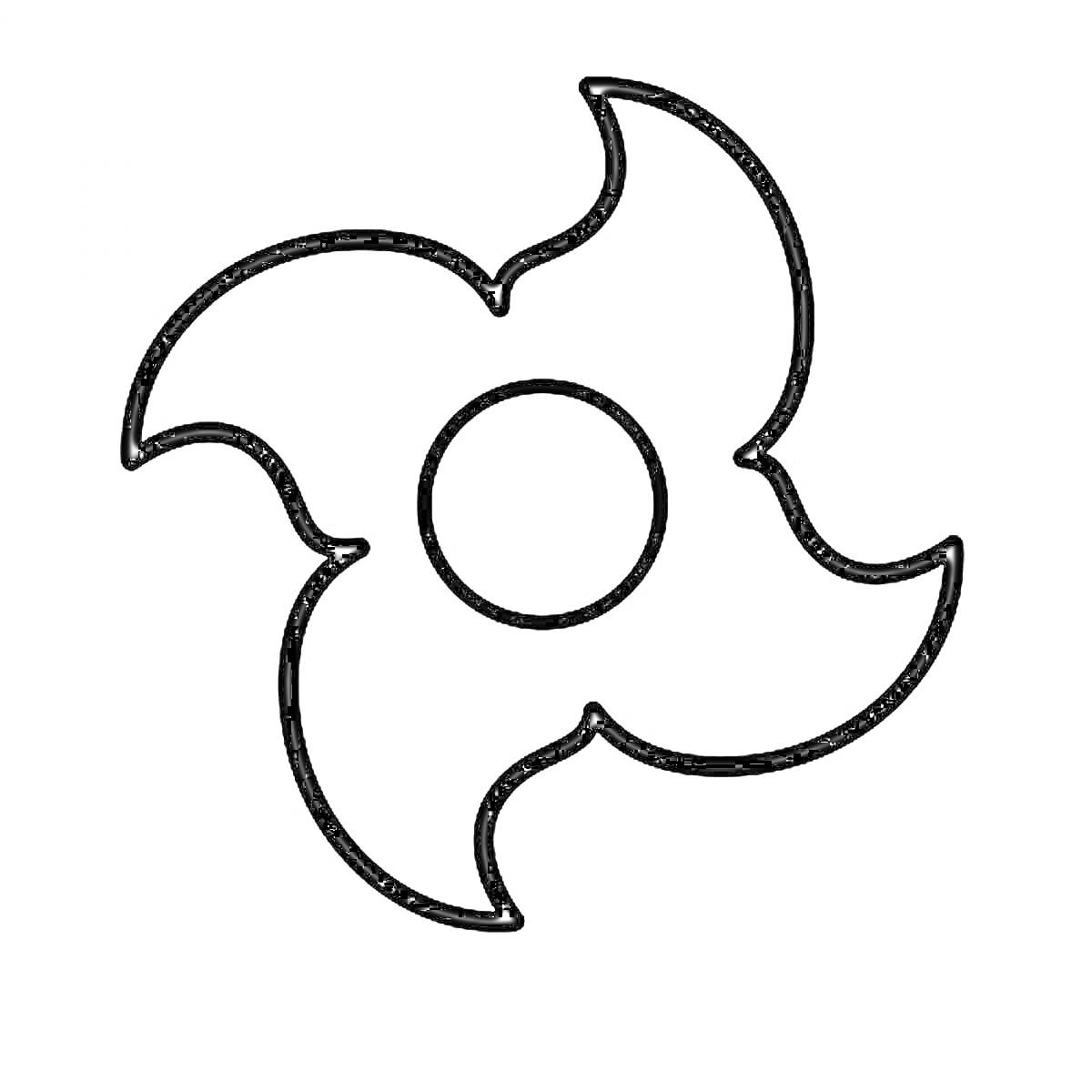 Раскраска Спиннер с четырьмя выгнутыми лопастями и центральным кругом