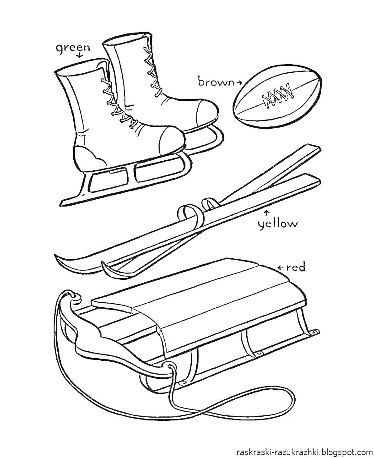 Раскраска Коньки, мяч, лыжи и санки