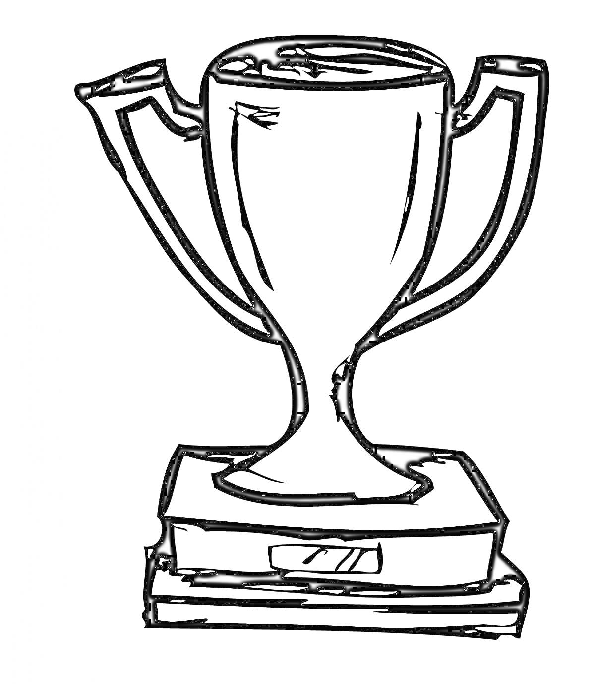 На раскраске изображено: Кубок, Победитель, Трофей, Пьедестал, Награда, Для детей, Спорт