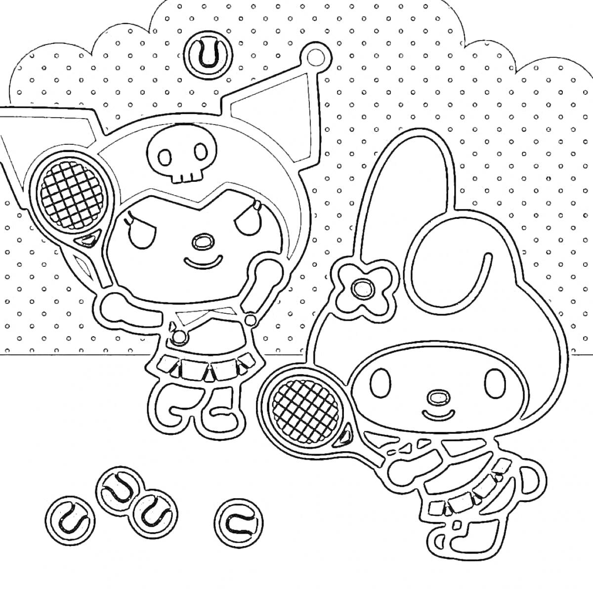 Раскраска Куроми и Мэлоди играют в теннис с ракетками, мячики и облака на заднем плане