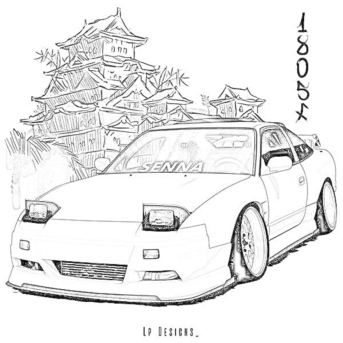 Раскраска Белый JDM автомобиль на фоне традиционного японского замка