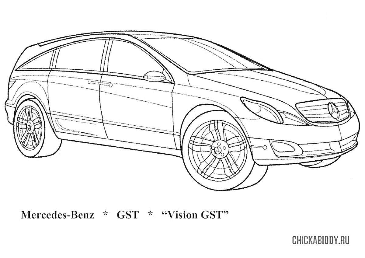 Раскраска Автомобиль Mercedes-Benz GST 