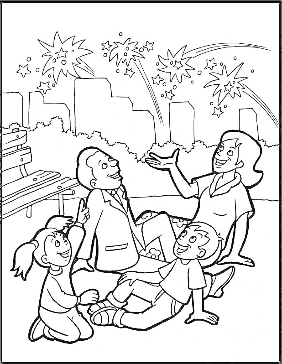 Семья на скамейке, наблюдающая салют на День Победы (взрослый мужчина, женщина, двое детей, городские здания, деревья, скамейка, фейерверк)