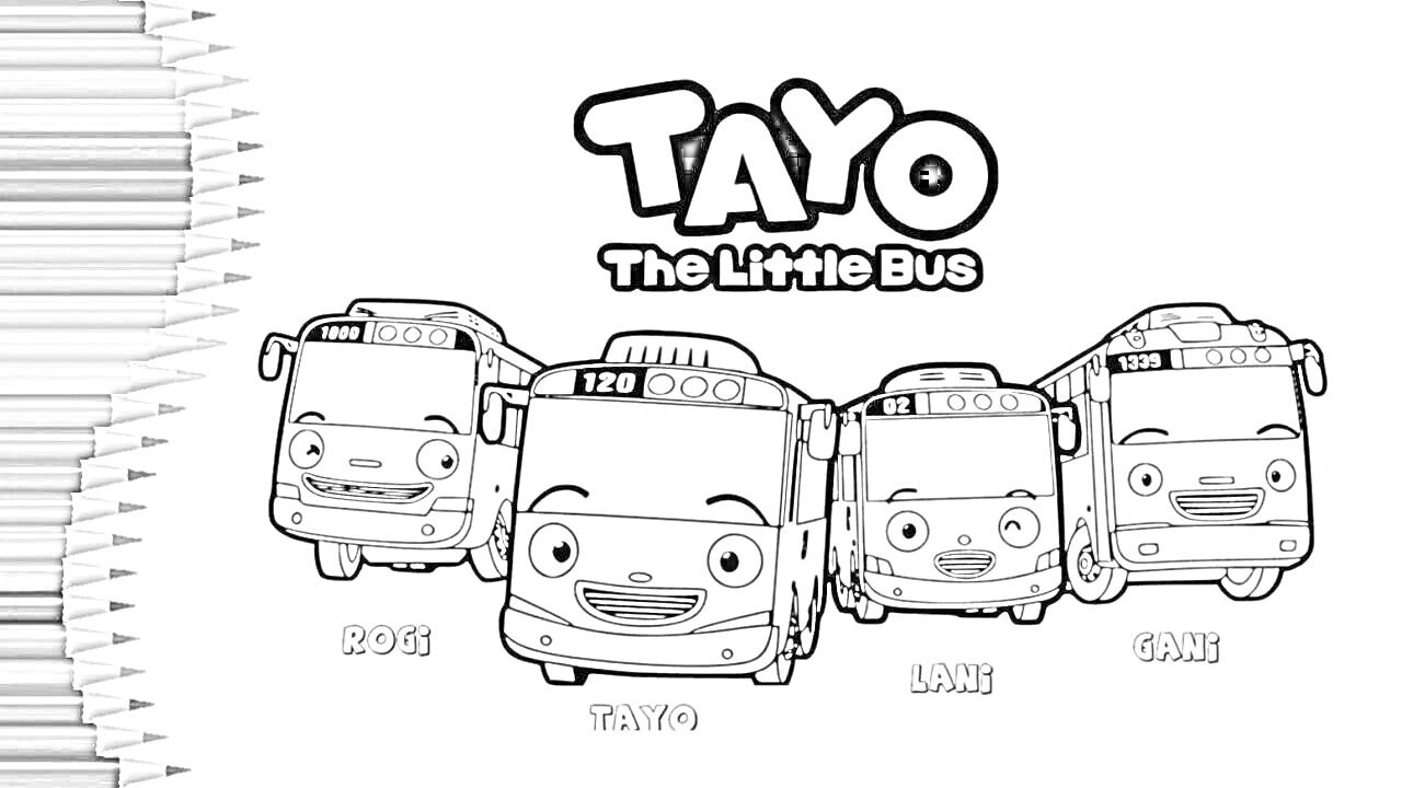 На раскраске изображено: Тайо, Автобус, Цветные карандаши