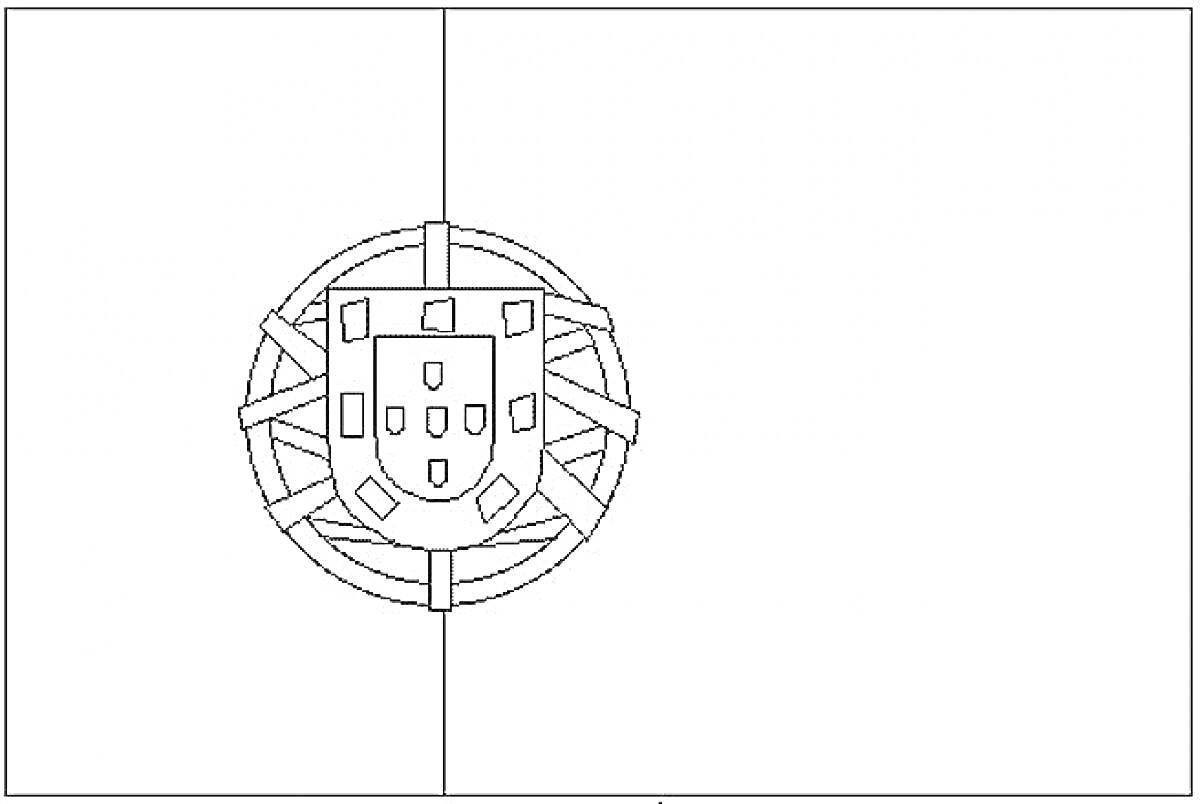 Раскраска раскраска флага Португалии с гербом в центре