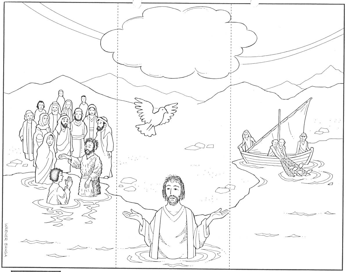 Раскраска Картинка с крещением Иисуса в реке, с изображением Иисуса, Иоанна Крестителя, толпы людей на берегу, рыбацкой лодки с двумя фигурами, голубя, облаков и гор на заднем плане.