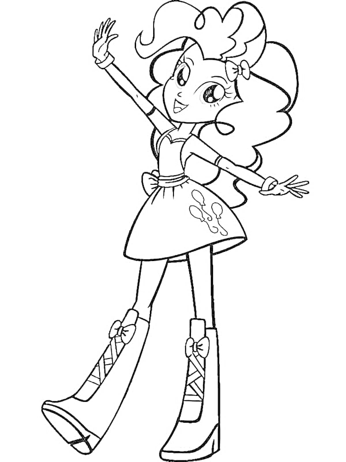 Раскраска Девушка-эквестрия с кудрявыми волосами, в платье с изображением шаров, на высоких ботинках со шнуровкой и бантиками, руки подняты вверх