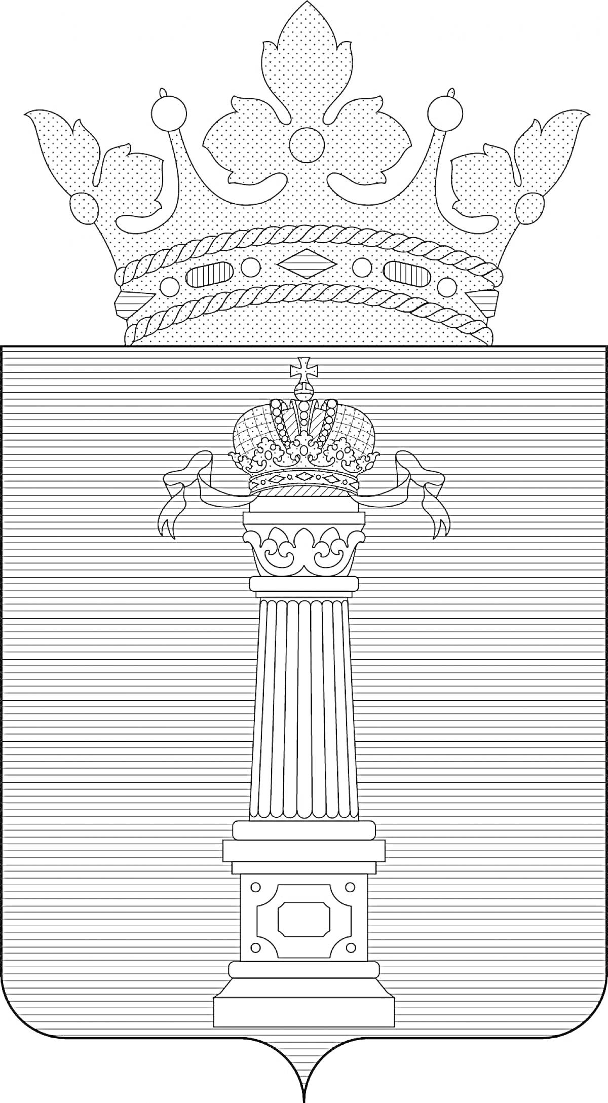 Раскраска Герб Ульяновской области с изображением колонны, увенчанной императорской короной и окруженной лентами, под дворянской короной