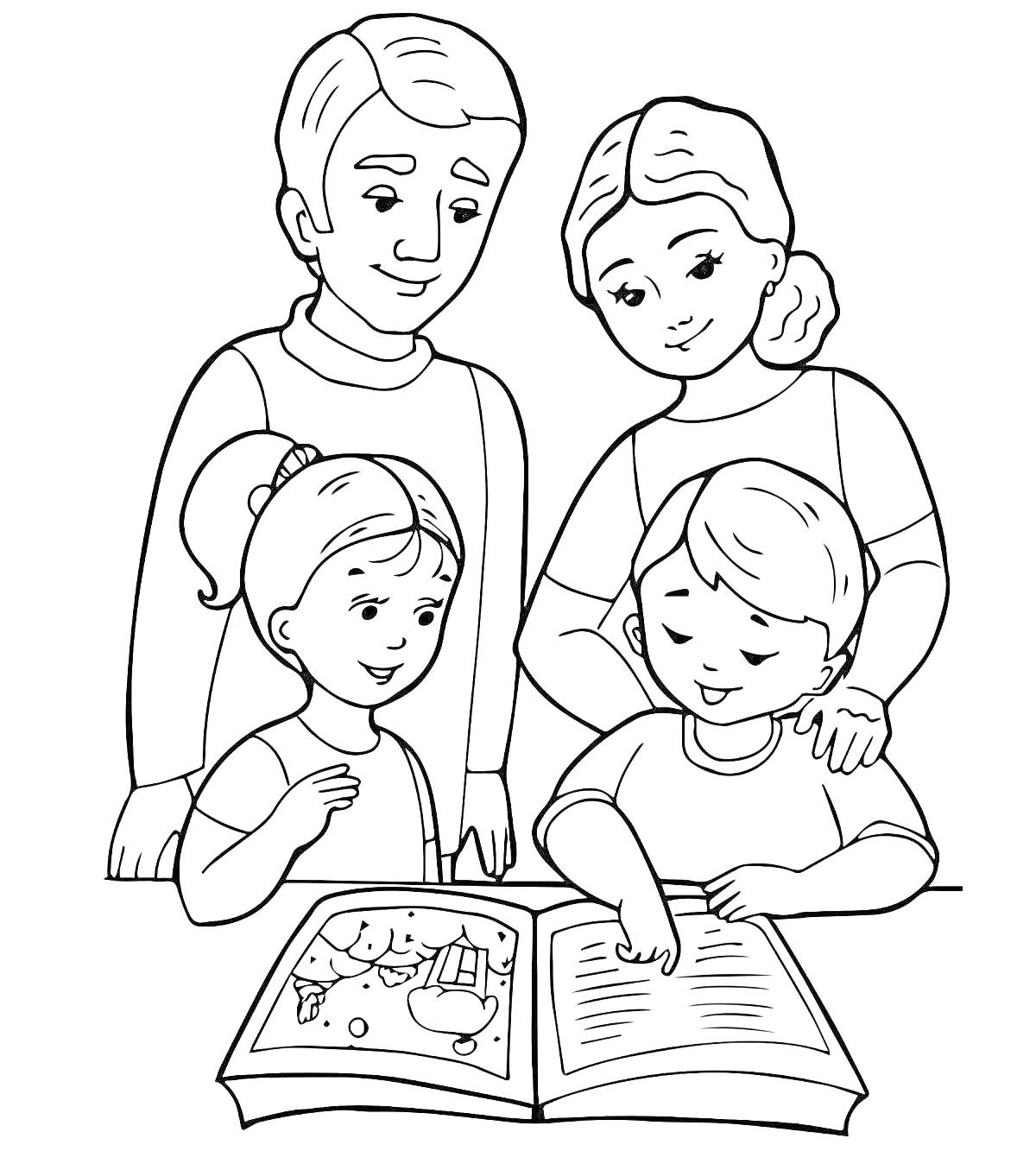 На раскраске изображено: Семья, Родители, Книга, Чтение, Отец, Девочка, Мальчик, Вместе