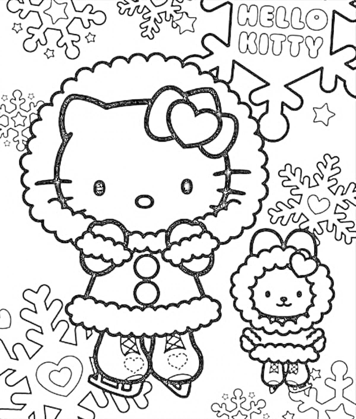 Раскраска Hello Kitty в зимней одежде на льду со снежинками и маленьким мишкой