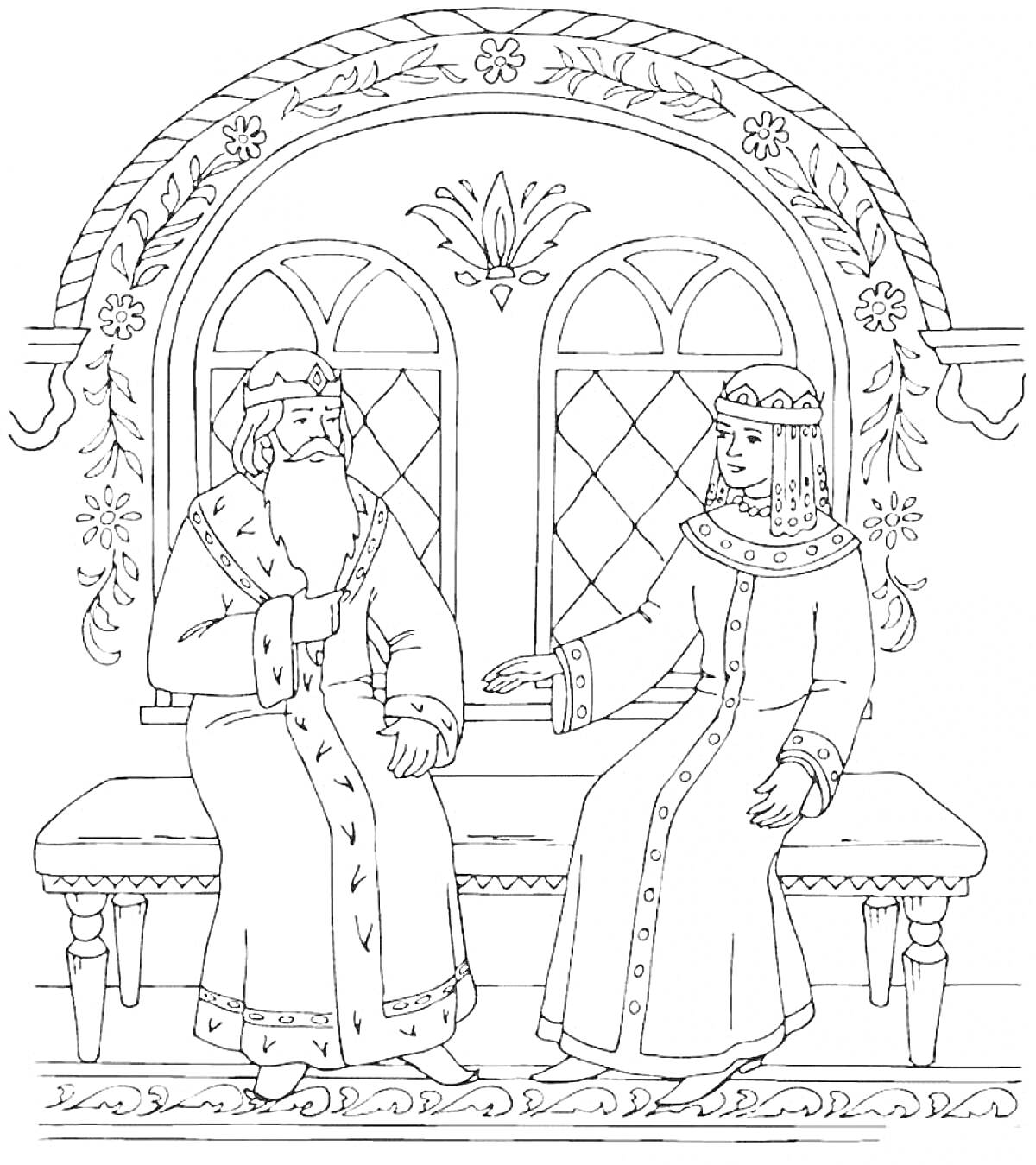 Раскраска Царь и царица на скамье перед окном с цветочным орнаментом