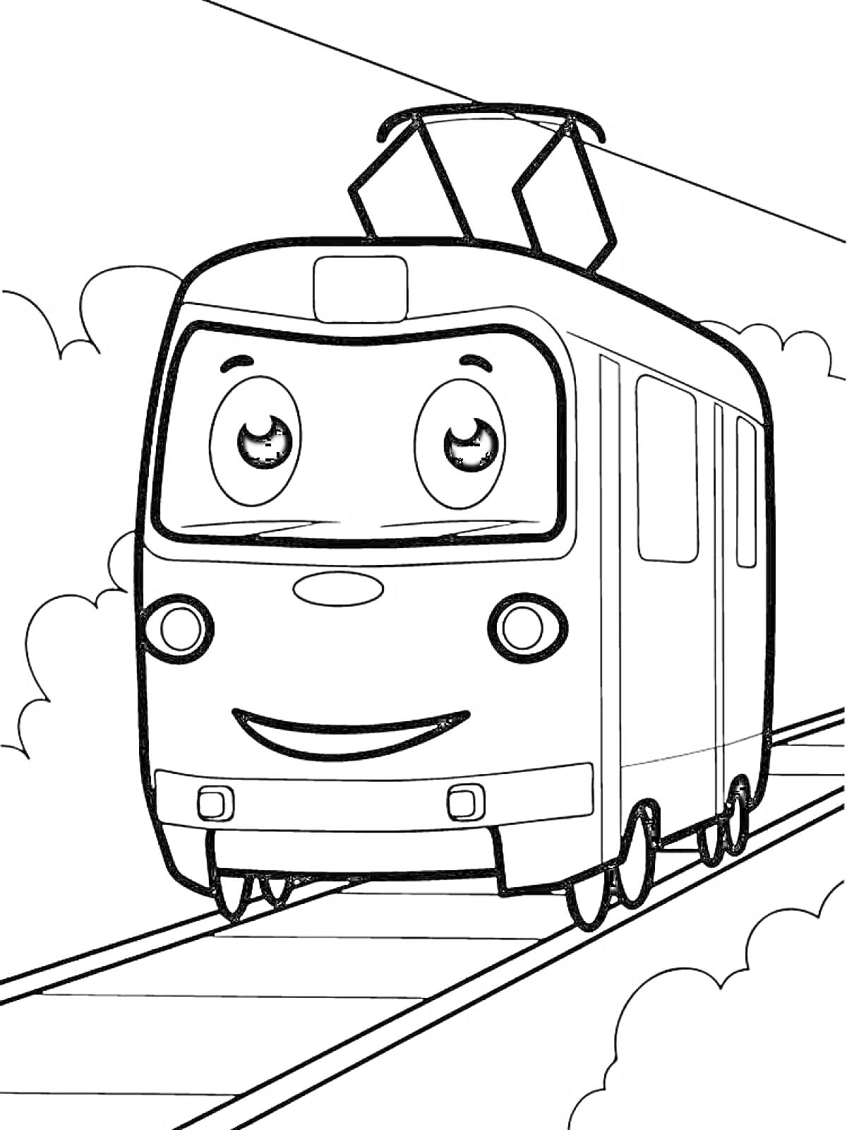Раскраска Трамвай с улыбающимся лицом на рельсах, облака на заднем плане