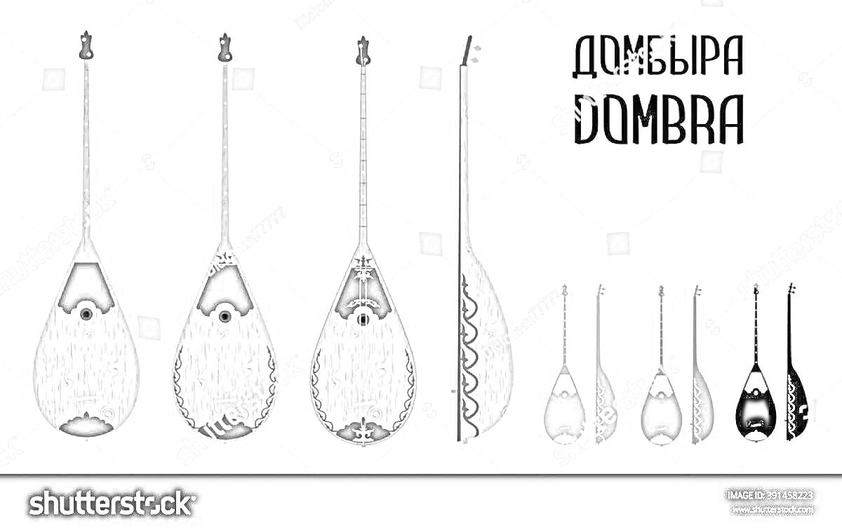 На раскраске изображено: Домбыра, Домбра, Казахская культура, Музыкальные инструменты