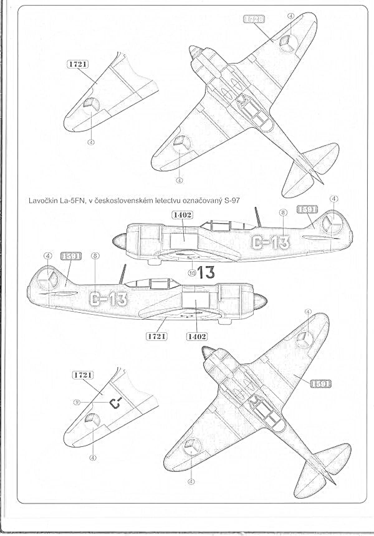 Самолет Лавочкин Ла-5ФН. Вид сверху, сбоку и снизу.