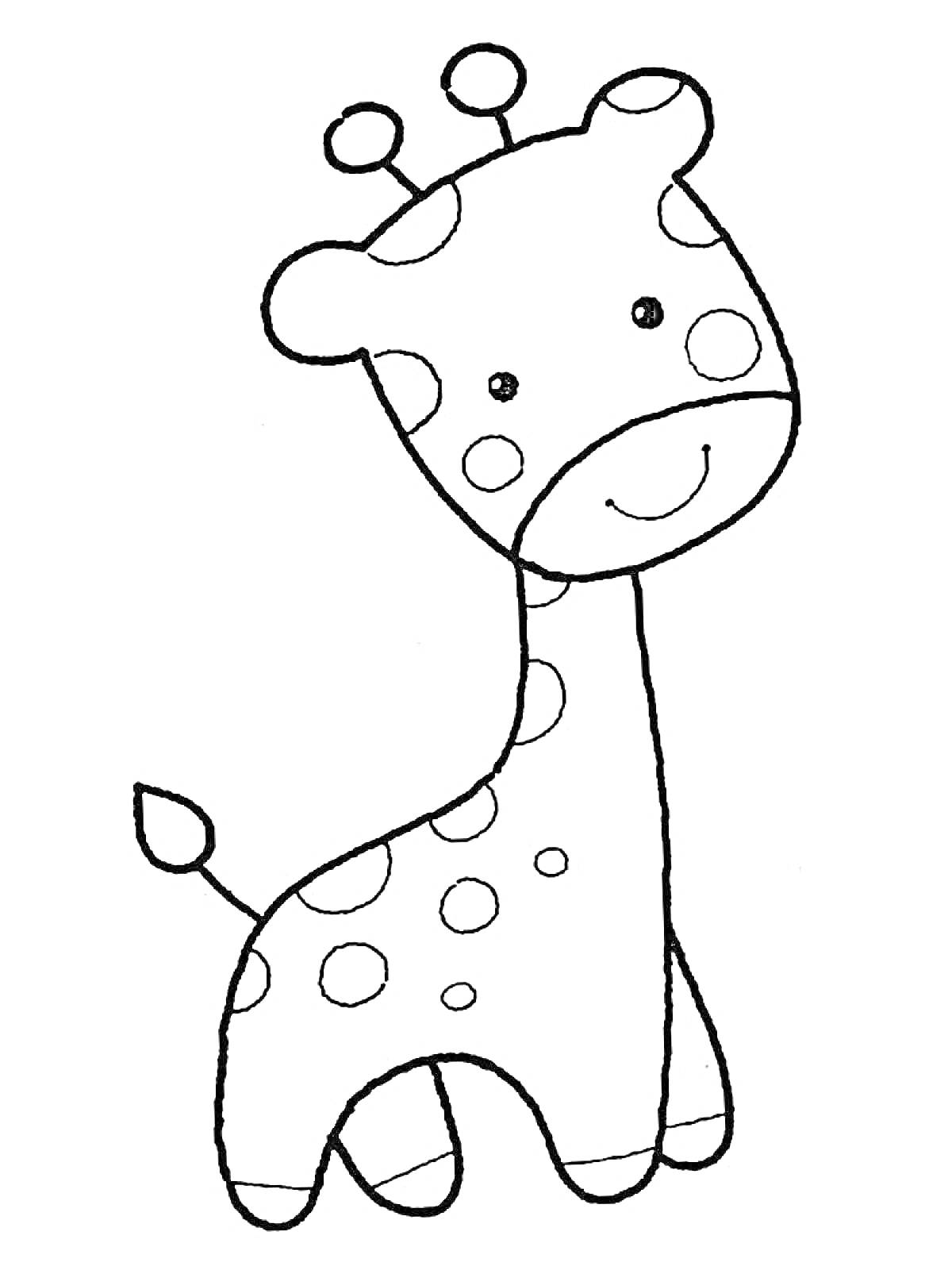 Раскраска Жираф с пятнами, улыбающийся, детская раскраска