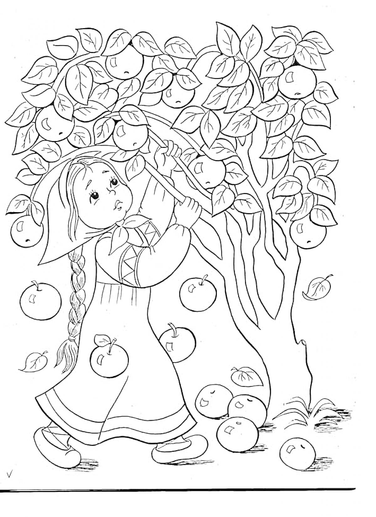 Раскраска Девочка собирает яблоки под яблоней
