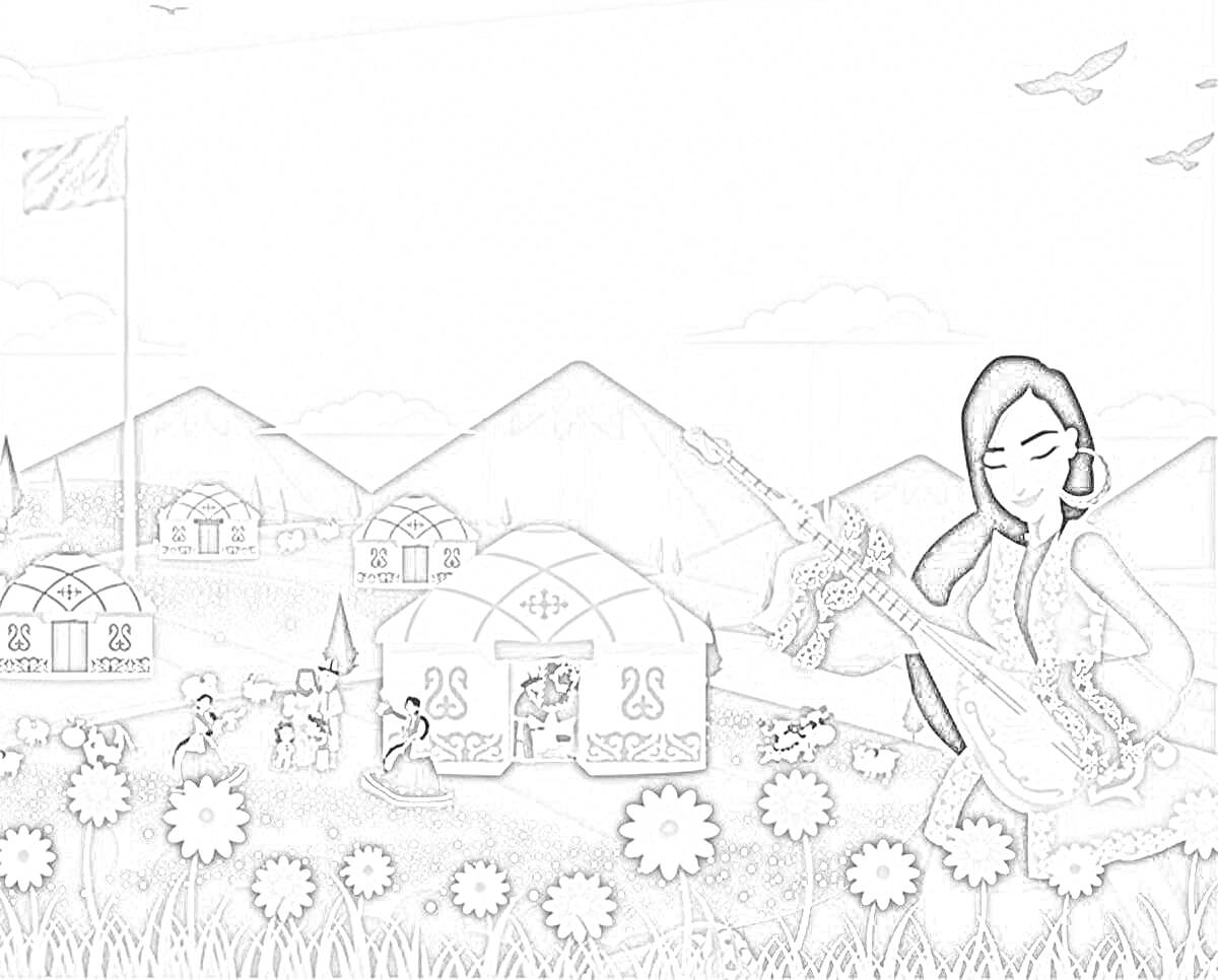 Раскраска Наурыз праздник - девушка с домброй, юрты, горы, флаг, цветы, птицы, люди в национальных костюмах.