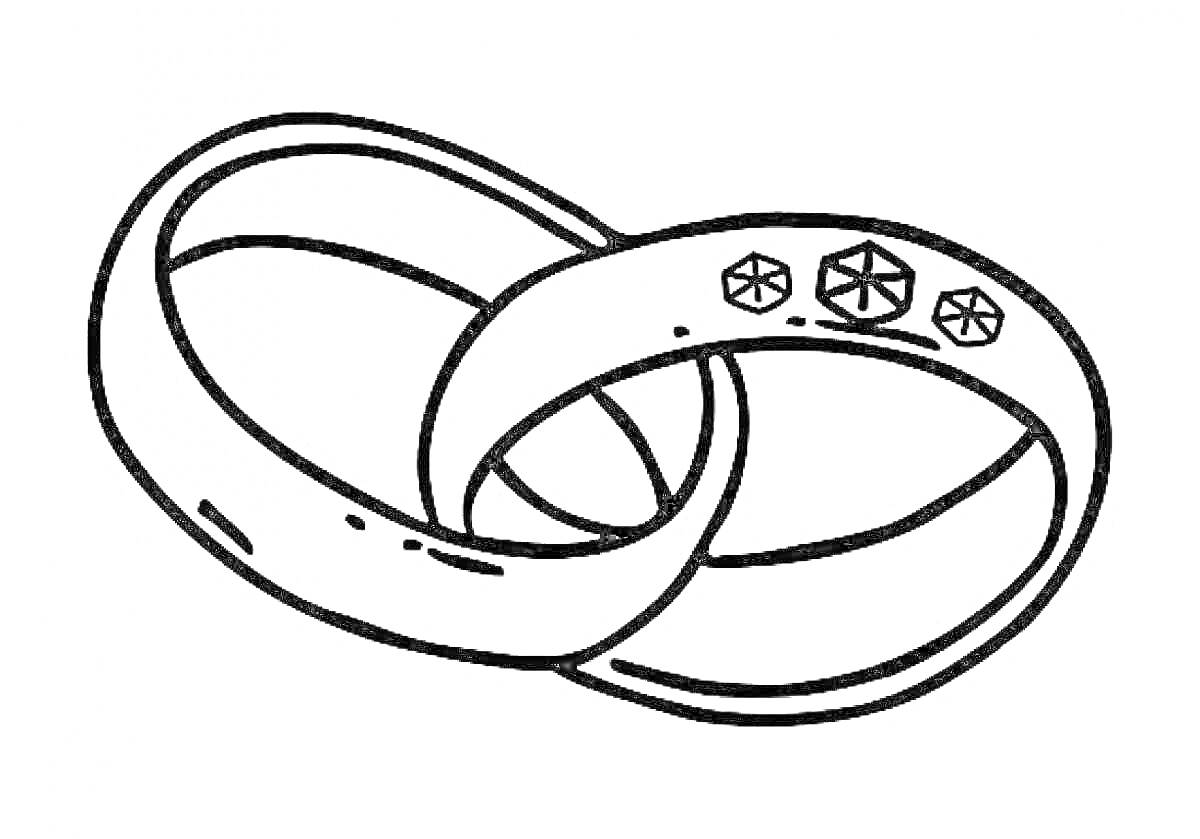 Раскраска Пара пересекающихся обручальных колец с узором из пятиконечных звезд на одном из колец