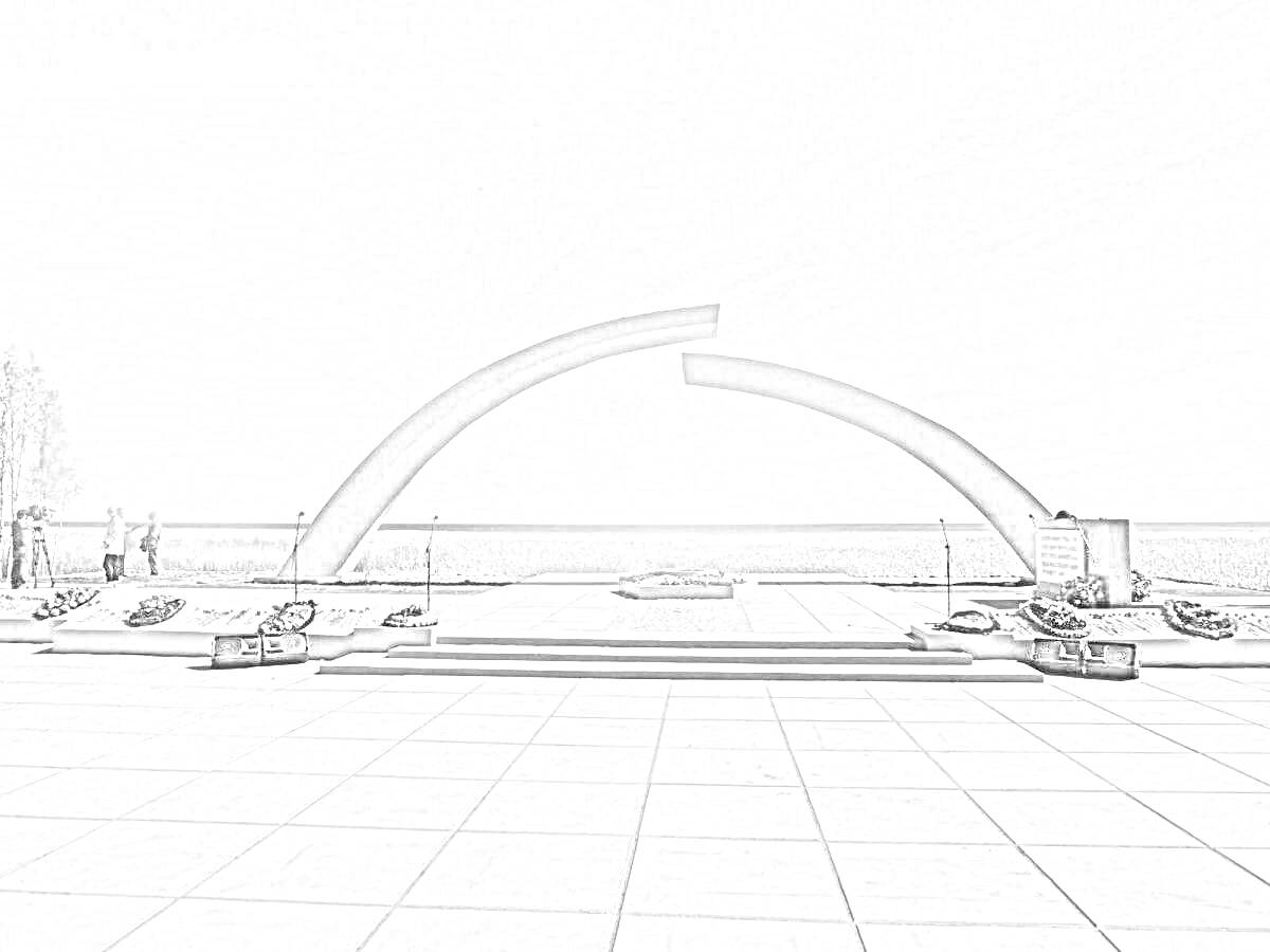Раскраска Мемориал Разорванное Кольцо с двумя частями кольца, расположенными на подиуме, венки цветов, плиты на полу, открытое небо
