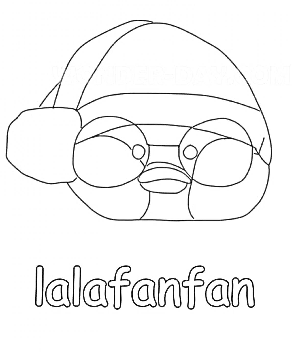 На раскраске изображено: Шапка, Очки, Текст