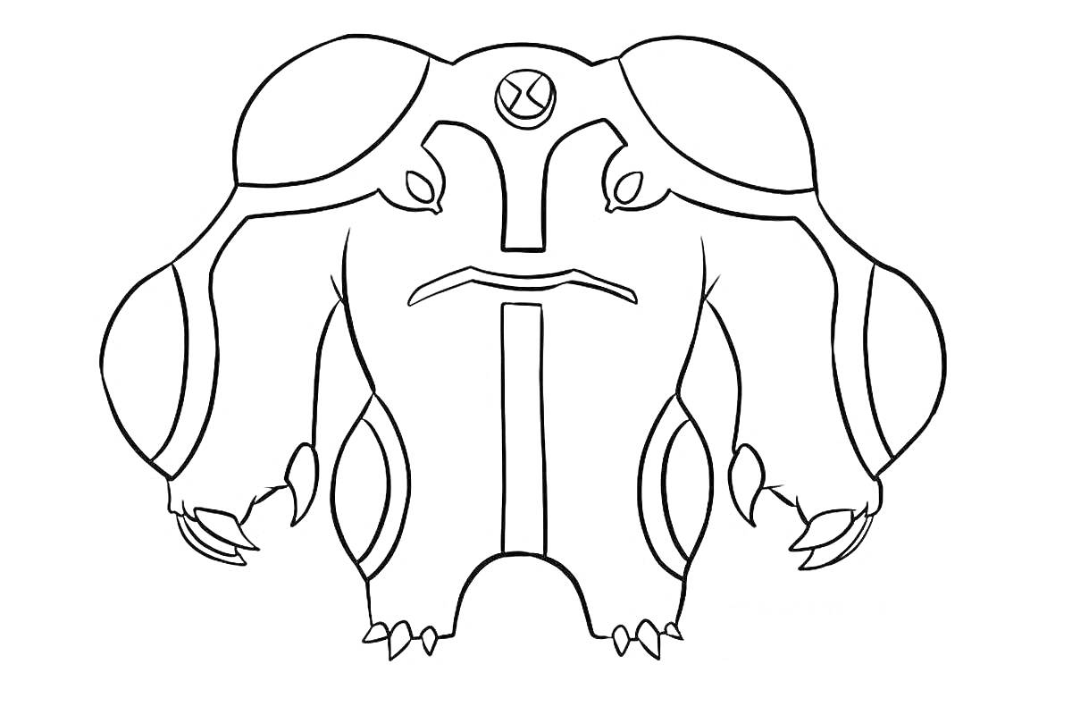 Раскраска Существа из игры Among Us с четырьмя длинными руками и когтями