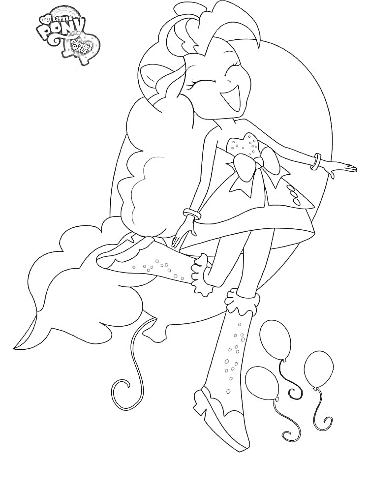Раскраска Девушка Эквестрии со взъерошенными волосами в платье с бантом и сапогах, воздушные шарики
